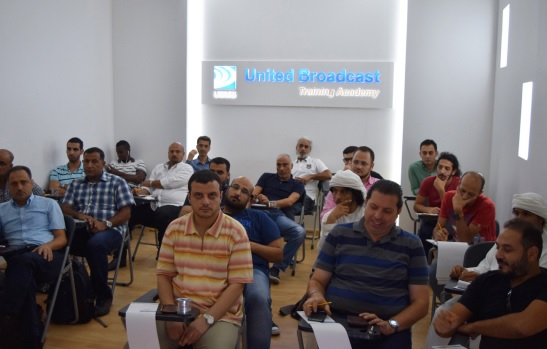 The workshop was held at UBMS Training Academy. The workshop was held at UBMS Training Academy.