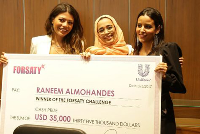 The 22-year-old Egyptian beat hundreds of contestants from 30 different nationalities. The 22-year-old Egyptian beat hundreds of contestants from 30 different nationalities.