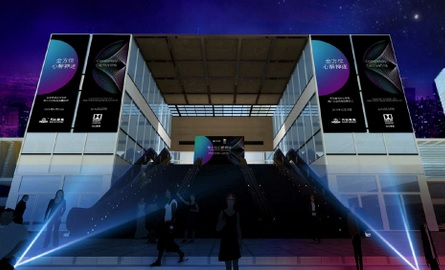Dolby Laboratories and Wanda Cinema Line Premiere the Next Generation Movie Experience in Asia. (Graphic: Business Wire) Dolby Laboratories and Wanda Cinema Line Premiere the Next Generation Movie Experience in Asia. (Graphic: Business Wire)