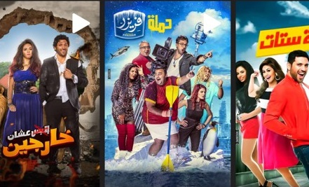 Awards, Asian content, Viu, Vuclip Awards, Asian content, Viu, Vuclip