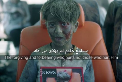 Image of the video clip that has gone viral three days into the Muslim fasting month of Ramadan. Image of the video clip that has gone viral three days into the Muslim fasting month of Ramadan.
