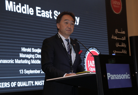 Hiroki Soejima, managing director of PMMAF. Hiroki Soejima, managing director of PMMAF.