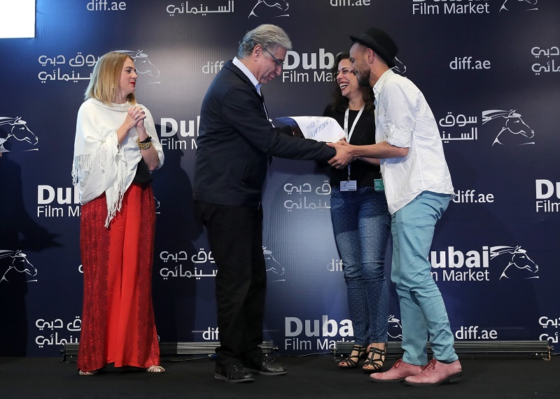 Dubai Film Connection prize Dubai Film Connection prize