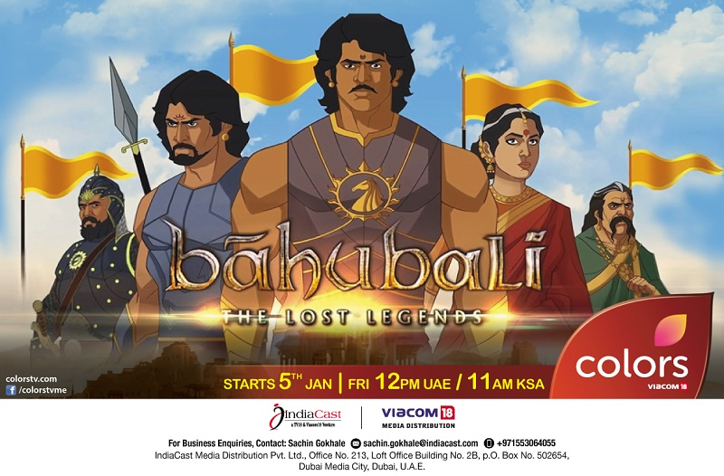 Colors TV, Television production, News, Broadcast Business Colors TV, Television production, News, Broadcast Business