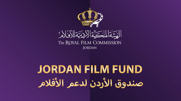 Jordan Film Fund resumes after five years Jordan Film Fund resumes after five years