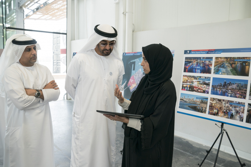 HH Sheikh Mohamed bin Zayed Al Nahyan Crown Prince of Abu Dhabi and Deputy Supreme Commander of the UAE Armed Forces 2nd L looks at development plans for Mina Zayed Port with HE Jassem Mohamed Bu Ataba Al Zaabi Chairman of Abu Dhabi Executive Office and Abu Dhabi Executive Council Member L and HE Maryam Eid Al Mheiri CEO of Media Zone Authority and CEO of twofour54 R Ryan Carter for the Crown Prince Court Abu Dhabi HH Sheikh Mohamed bin Zayed Al Nahyan Crown Prince of Abu Dhabi and Deputy Supreme Commander of the UAE Armed Forces 2nd L looks at development plans for Mina Zayed Port with HE Jassem Mohamed Bu Ataba Al Zaabi Chairman of Abu Dhabi Executive Office and Abu Dhabi Executive Council Member L and HE Maryam Eid Al Mheiri CEO of Media Zone Authority and CEO of twofour54 R Ryan Carter for the Crown Prince Court Abu Dhabi