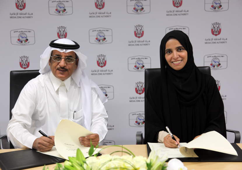 H.E. Mujarry Mubarak Al Qahtani, the Director General of Saudi-based GRTO, and H.E. Maryam Eid AlMheiri, CEO of Media Zone Authority - Abu Dhabi, sign the MoU H.E. Mujarry Mubarak Al Qahtani, the Director General of Saudi-based GRTO, and H.E. Maryam Eid AlMheiri, CEO of Media Zone Authority - Abu Dhabi, sign the MoU