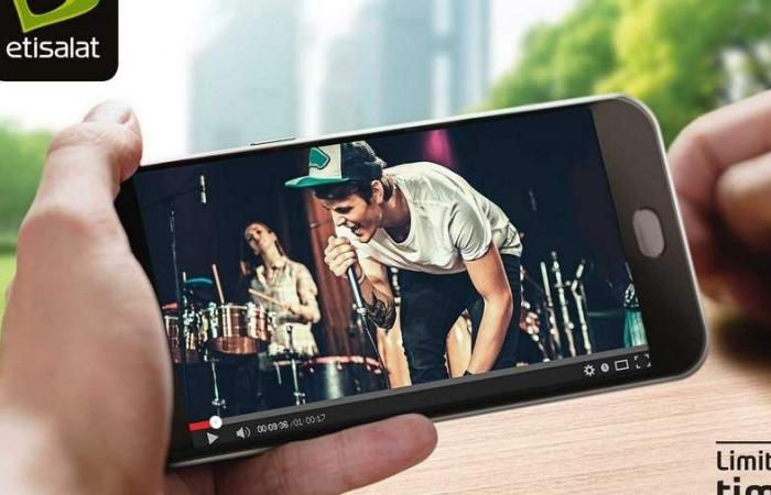 Etisalat, Media streaming service Etisalat, Media streaming service