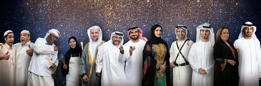 Sharjah Media Corporation, Sharjah, Ramadan TV, Ramadan viewership, Ramadan, Middle east tv production Sharjah Media Corporation, Sharjah, Ramadan TV, Ramadan viewership, Ramadan, Middle east tv production