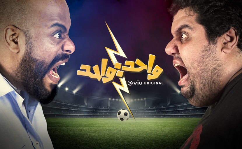 Viu, Vuclip, Streaming content, Svod, Video on demand, Online content, Original content Viu, Vuclip, Streaming content, Svod, Video on demand, Online content, Original content