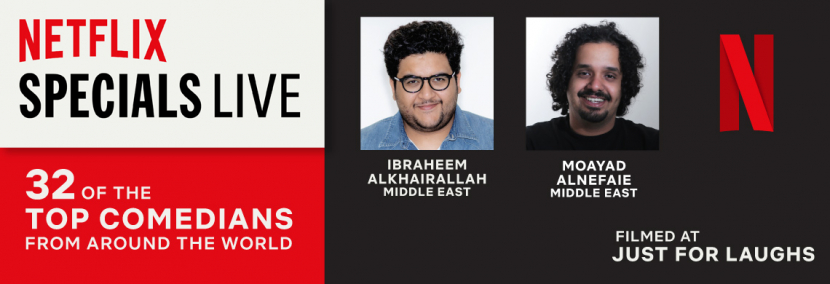 Netflix, Comedy, Arabic content, Arab talent, Comedy content, Netflix original Netflix, Comedy, Arabic content, Arab talent, Comedy content, Netflix original