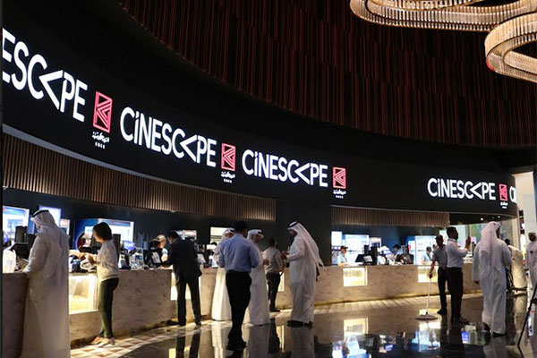 Arabian cinemas, Cinescape, KNCC, Cinema chain, Multiplex, Cinema operator, Middle east cinema, Kuwait Arabian cinemas, Cinescape, KNCC, Cinema chain, Multiplex, Cinema operator, Middle east cinema, Kuwait