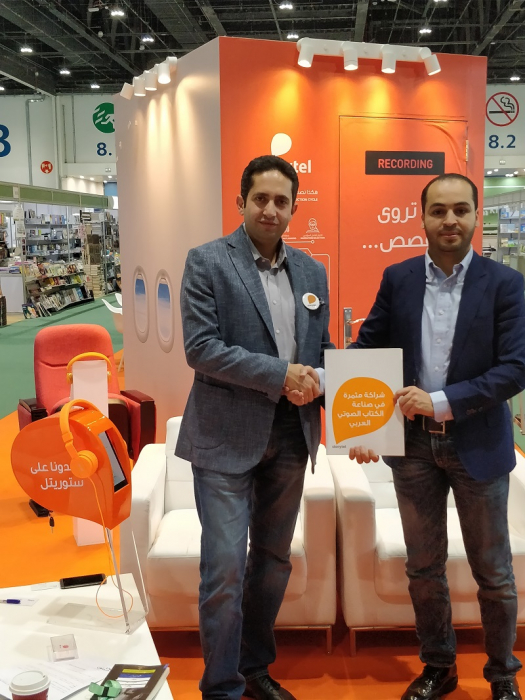 Audio streaming, Audiobooks, Middle east streaming service, Storytel Arabia, Streaming audio, Streaming app Audio streaming, Audiobooks, Middle east streaming service, Storytel Arabia, Streaming audio, Streaming app