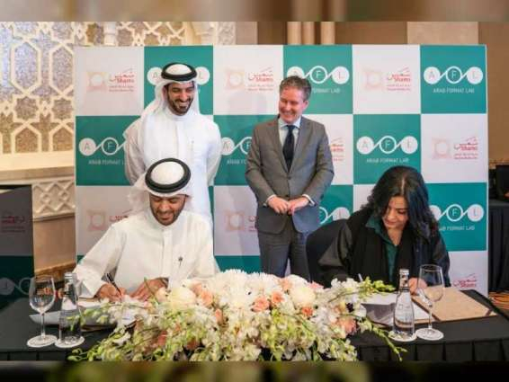 Sharjah Media City, Sharjah Media Council, UAE, Arab Format Lab, UAE filmmakers, Filmmaking competition, Training course, Middle east film production Sharjah Media City, Sharjah Media Council, UAE, Arab Format Lab, UAE filmmakers, Filmmaking competition, Training course, Middle east film production