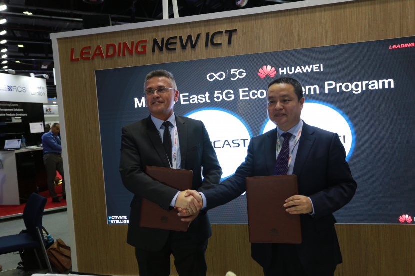AR/VR, Virtual reality, Cloud platform, Huawei Middle East, 5G AR/VR, Virtual reality, Cloud platform, Huawei Middle East, 5G