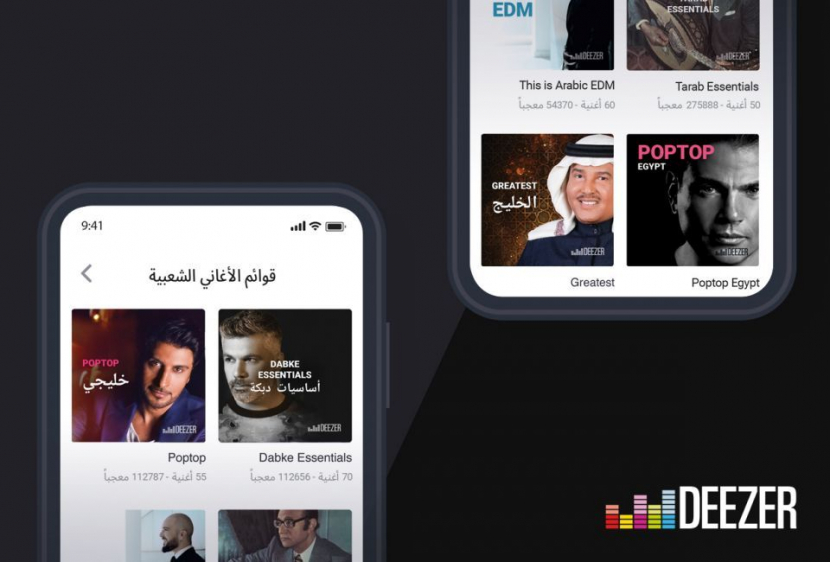 The MENA regional Deezer app will also include playlists and content curated by local music editors. Users who sign up for the service can automatically access all content in Arabic if their preferred language is set to Arabic. The MENA regional Deezer app will also include playlists and content curated by local music editors. Users who sign up for the service can automatically access all content in Arabic if their preferred language is set to Arabic.