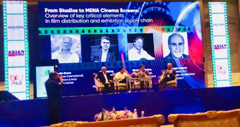 MENA Cinema Forum, Middle east cinema, Saudi Arabia cinema, Saudi Arabia, Middle East film, Film distribution, Middle east film production, Cinema exhibitor, Cinema distribution, Cinema screens, Front Row Filmed Entertainment MENA Cinema Forum, Middle east cinema, Saudi Arabia cinema, Saudi Arabia, Middle East film, Film distribution, Middle east film production, Cinema exhibitor, Cinema distribution, Cinema screens, Front Row Filmed Entertainment