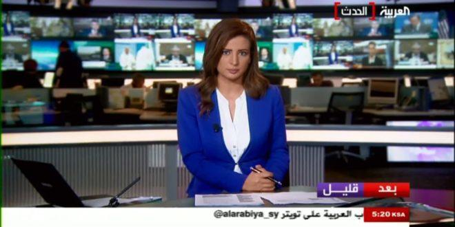 Saudi Tv News Channels Set Up New Board To Raise Standards