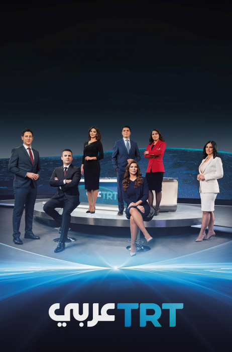 TRT Arabi HD TRT Arabi HD