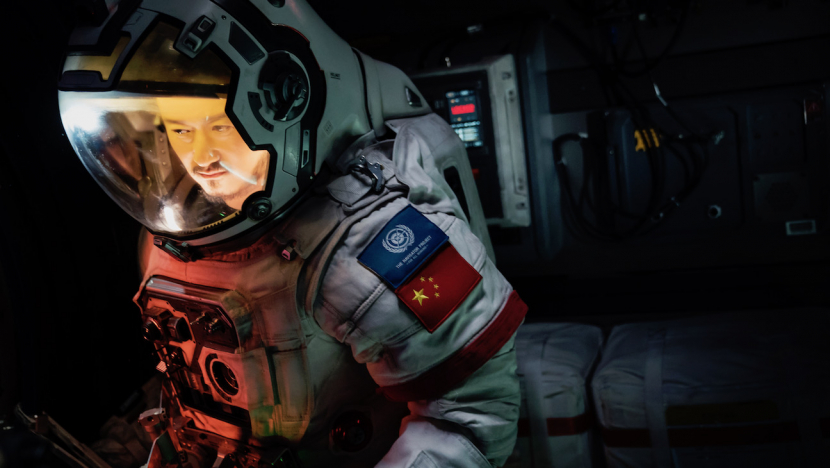 Wu Jing in 'The Wandering Earth' Wu Jing in 'The Wandering Earth'