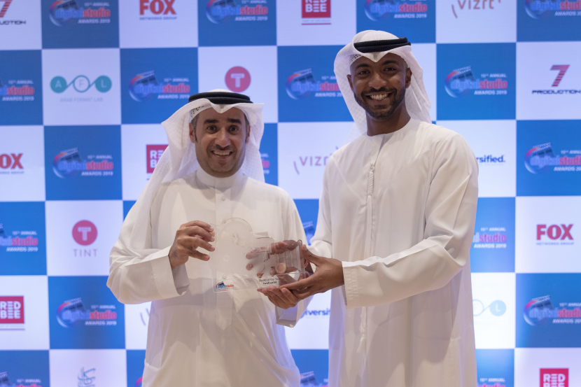 Sameer Al Jaberi and Yusuf Buti accepted the award on behalf of twofour54 at the 15th Digital Studio Awards Sameer Al Jaberi and Yusuf Buti accepted the award on behalf of twofour54 at the 15th Digital Studio Awards