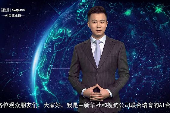 With Sogou's technology, textual input can be transformed into corresponding lip movements. With Sogou's technology, textual input can be transformed into corresponding lip movements.