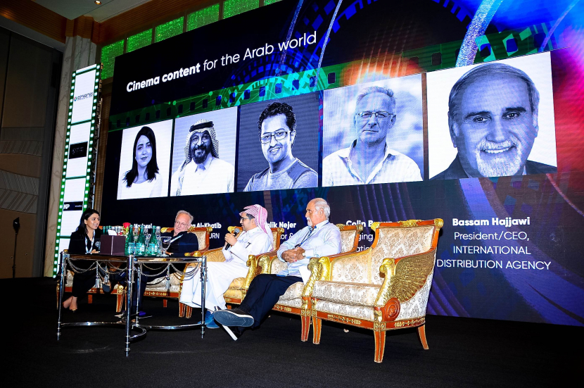 MENA Cinema Forum, Conference, Dubai MENA Cinema Forum, Conference, Dubai