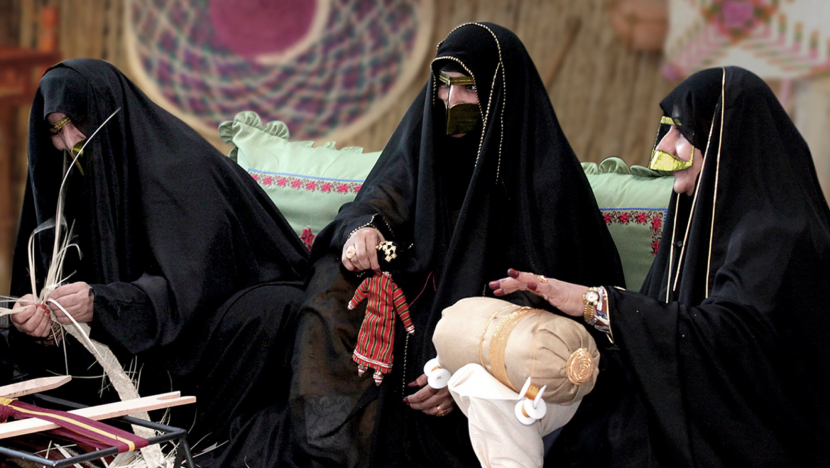 Image Nation Emirati short film, Al Ghadeer Image Nation short film Image Nation Emirati short film, Al Ghadeer Image Nation short film