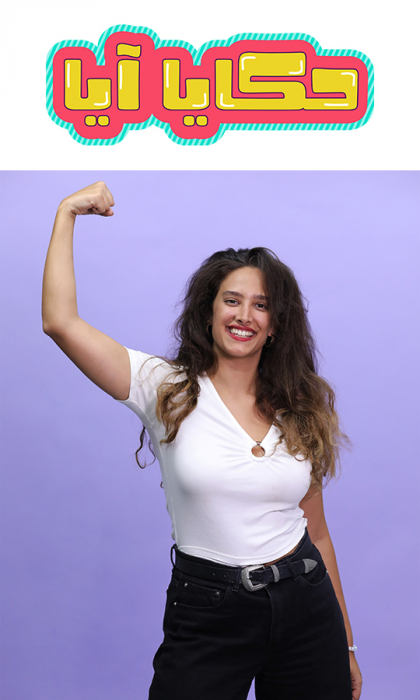 Snap Discover, Snap Discover Arabic Snap Discover, Snap Discover Arabic