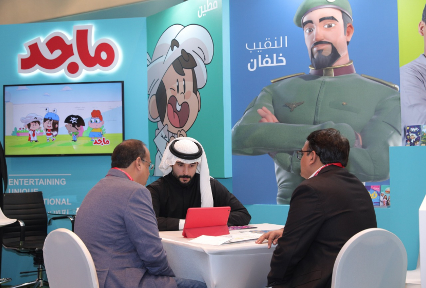 Dubai International Content Market 2019. Dubai International Content Market 2019.