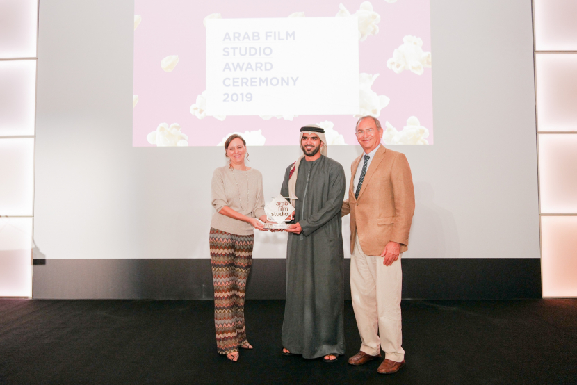 Alicia Gonzalez, Mansour Ahmed and Michael Garin. Alicia Gonzalez, Mansour Ahmed and Michael Garin.