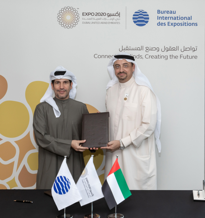 The agreement was signed by Najeeb Mohammed Al-Ali and Ahmed Saeed Al Mansouri, CEO, DMI. The agreement was signed by Najeeb Mohammed Al-Ali and Ahmed Saeed Al Mansouri, CEO, DMI.