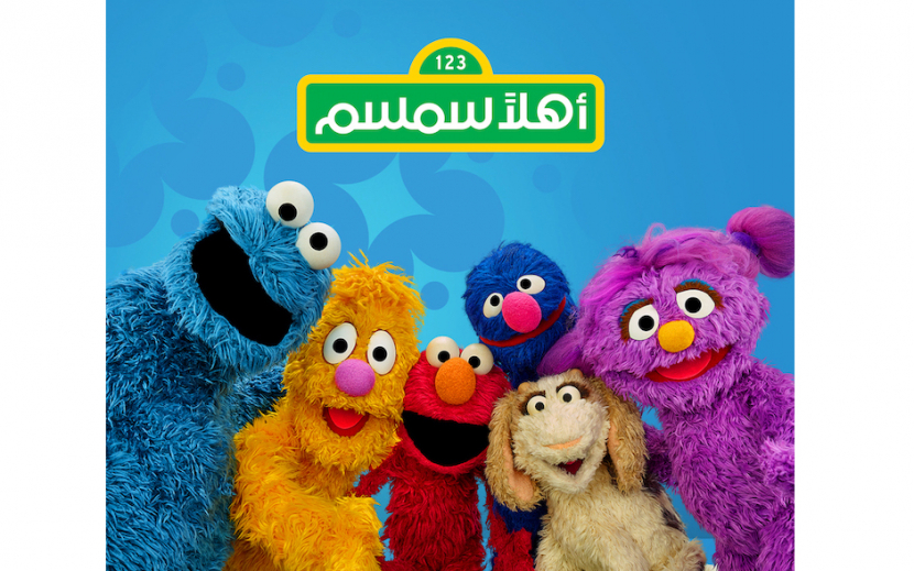 Ahlan Simsim is brought to life by a team of writers, producers and performers from across the Middle East and North Africa. Ahlan Simsim is brought to life by a team of writers, producers and performers from across the Middle East and North Africa.