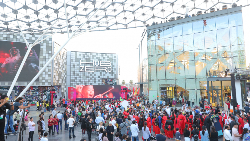 Hala China, Hala China New Year broadcast, Chinese New Year broadcast in Dubai, Chinese New Year Hala China, Hala China New Year broadcast, Chinese New Year broadcast in Dubai, Chinese New Year