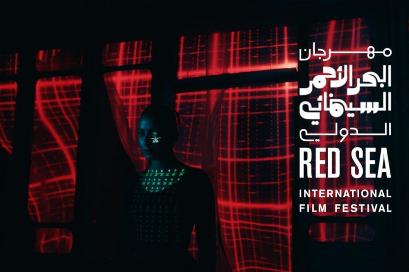 Red Sea International Film Festival, Red Sea International Film Festival 2020, Film festival in Saudi Arabia, Cinemas in Saudi, Films in Saudi Arabia Red Sea International Film Festival, Red Sea International Film Festival 2020, Film festival in Saudi Arabia, Cinemas in Saudi, Films in Saudi Arabia