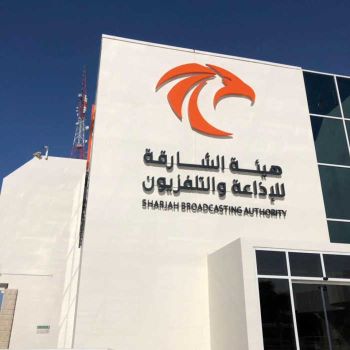 Sharjah Broadcasting Authority, Sharjah Broadcasting Authority NOA Avid partnership Sharjah Broadcasting Authority, Sharjah Broadcasting Authority NOA Avid partnership