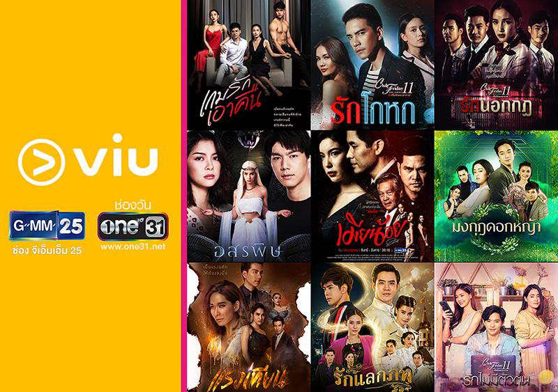 Viu Thai content Viu Thai content