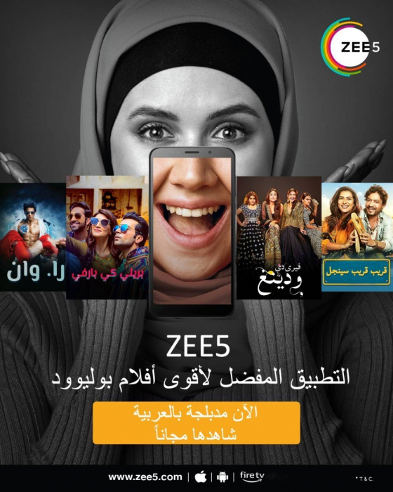Zee5, Archana Anand Zee, Bollywood films in Arabic, Arabic dubbing, Ott platforms Zee5, Archana Anand Zee, Bollywood films in Arabic, Arabic dubbing, Ott platforms