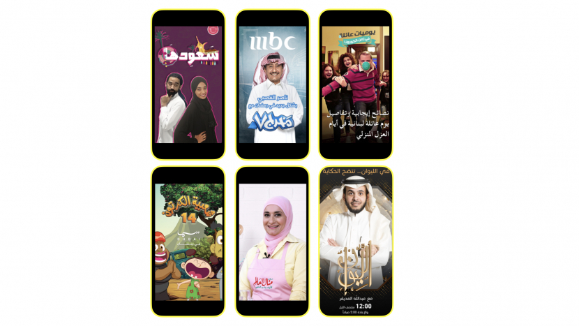 Content from Discovery and MBC have been included to name a few. Content from Discovery and MBC have been included to name a few.