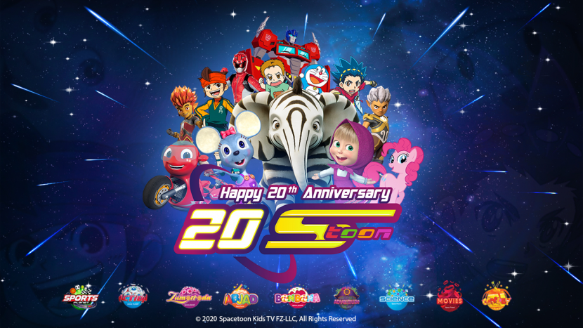 The partnership combines two strong platforms - Spacetoon TV and Shaid. The partnership combines two strong platforms - Spacetoon TV and Shaid.