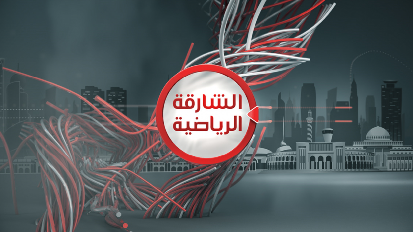 Award, DS AWards 2020 winners, Sharjah Broadcasting Authority Award, DS AWards 2020 winners, Sharjah Broadcasting Authority