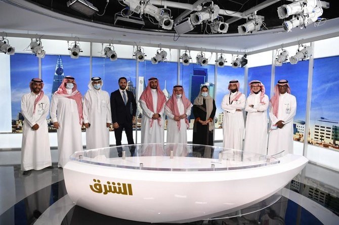 News channel, Ashraq News Saudi Arabia News channel, Ashraq News Saudi Arabia